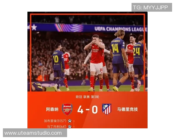 西甲精彩对决切尔西逆转阿森纳全场沸腾赛后精彩点评解析 西甲精彩对决切尔西逆转阿森纳全场沸腾赛后精彩点评解析