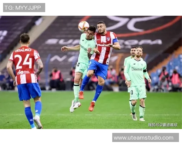 国王杯激战曼城逆转马竞争议判罚引发全场沸腾