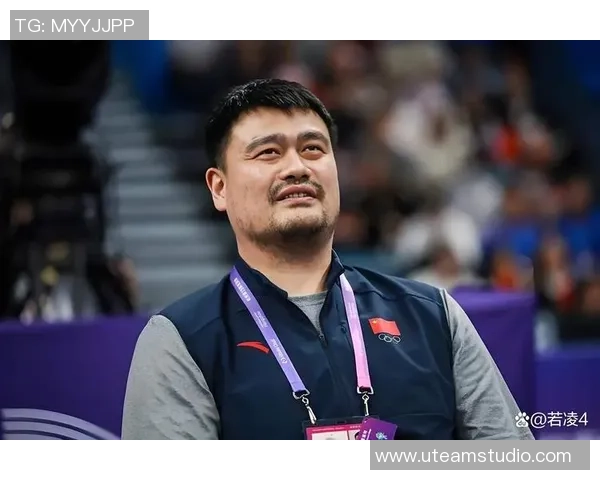 姚明回忆休斯顿岁月与篮球梦想的追逐之旅