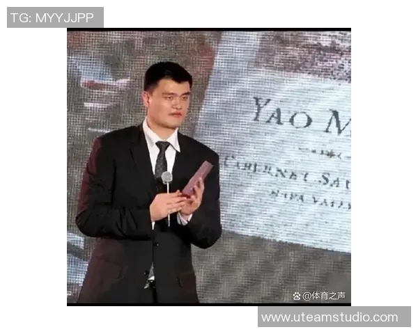 姚明在球场上的智慧与魅力如何影响篮球运动的发展与未来