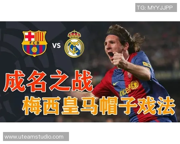 西甲精彩对决那不勒斯凭帽子戏法战胜国米全场沸腾数据分析揭秘