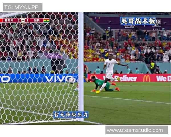 欧联杯精彩对决曼城大胜巴萨点球大战引爆全场激情