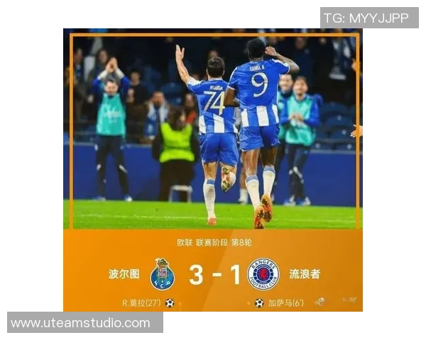 欧联杯曼联大胜波尔图6比2全场沸腾数据分析引发热议