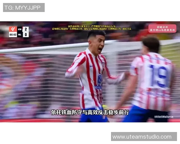 德甲焦点战马竞小胜莱比锡乌龙球成比赛转折点引发转会热议